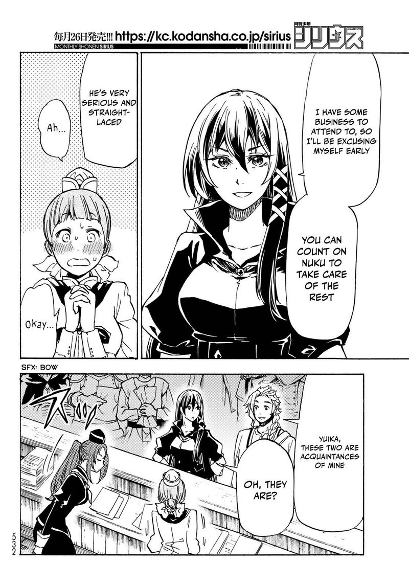 Dungeon Sherpa Meikyuu Michisaki Annainin 11 22