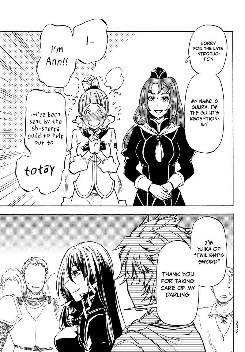 Dungeon Sherpa Meikyuu Michisaki Annainin 11 23