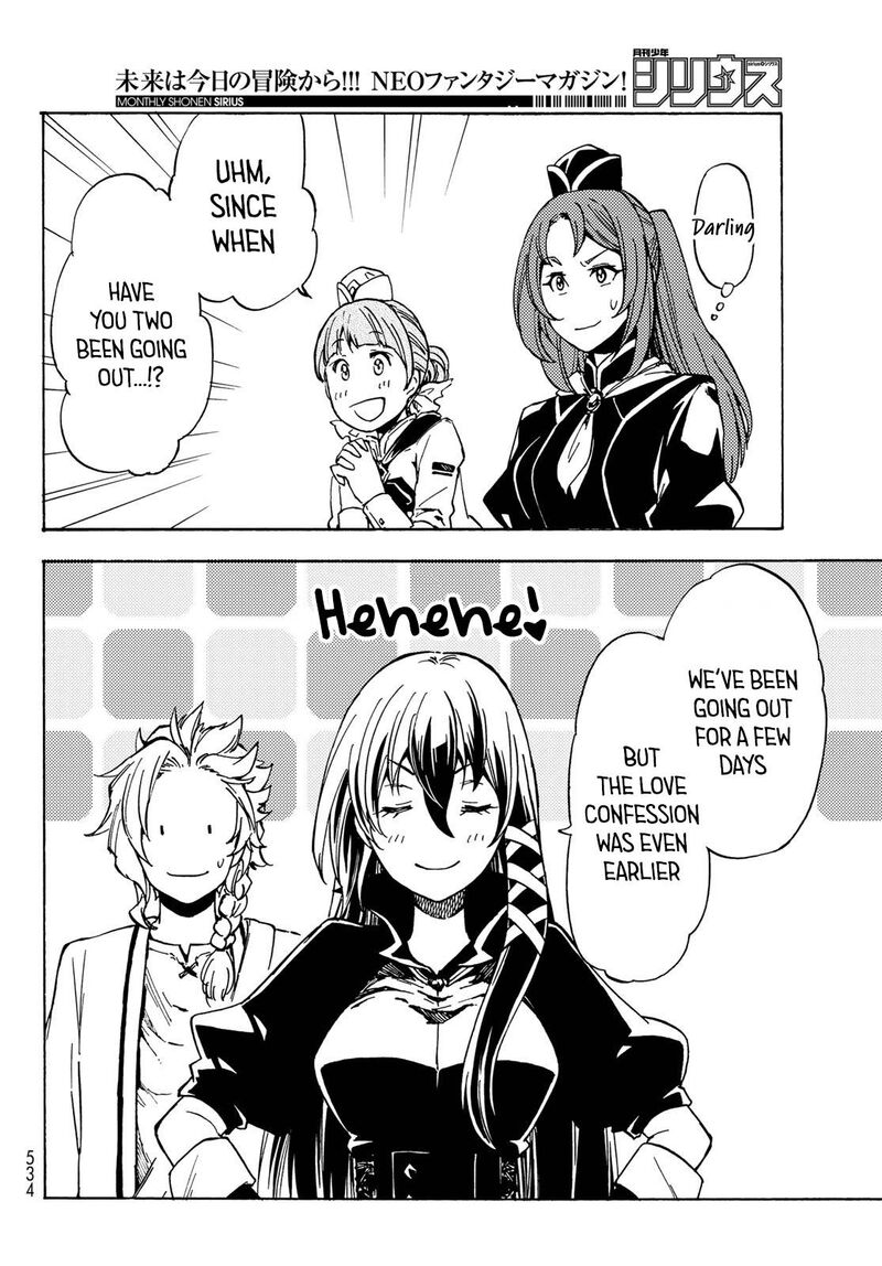 Dungeon Sherpa Meikyuu Michisaki Annainin 11 24