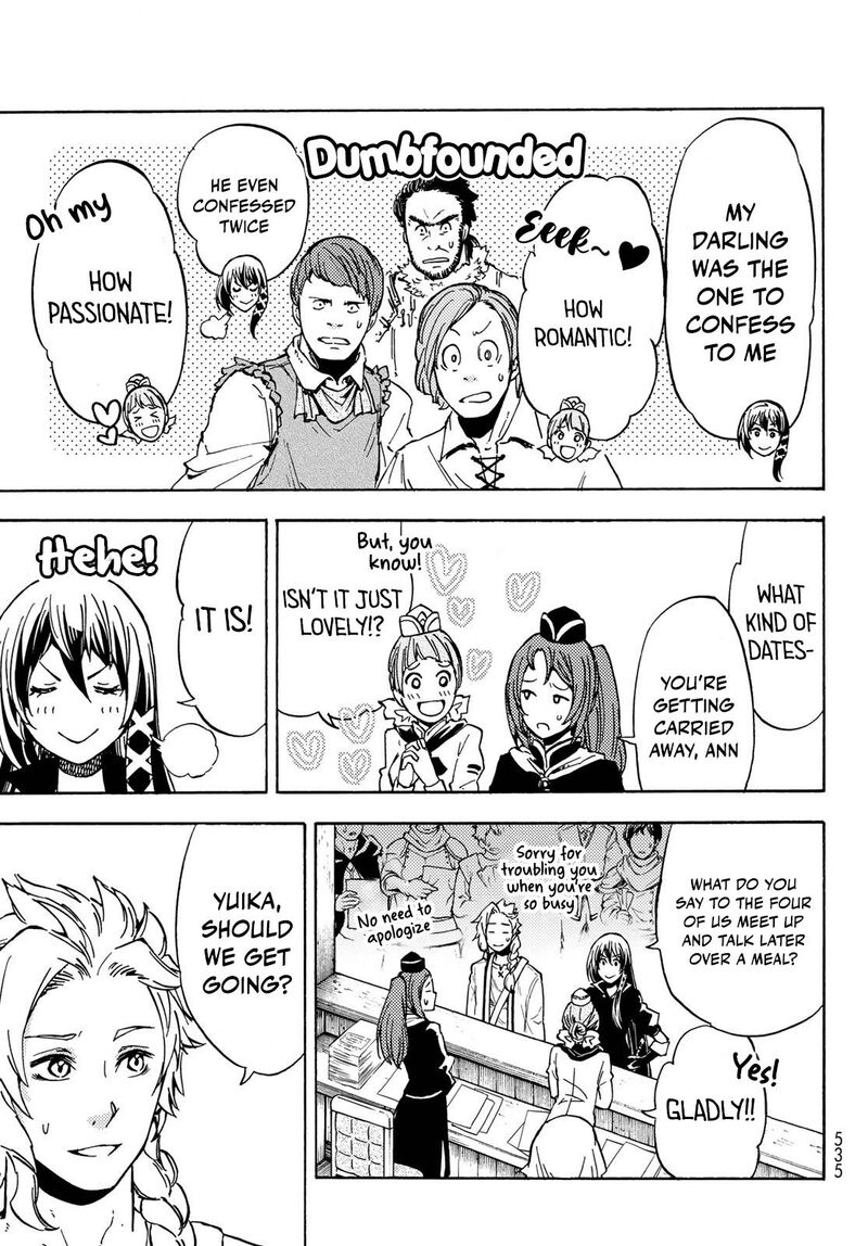 Dungeon Sherpa Meikyuu Michisaki Annainin 11 25