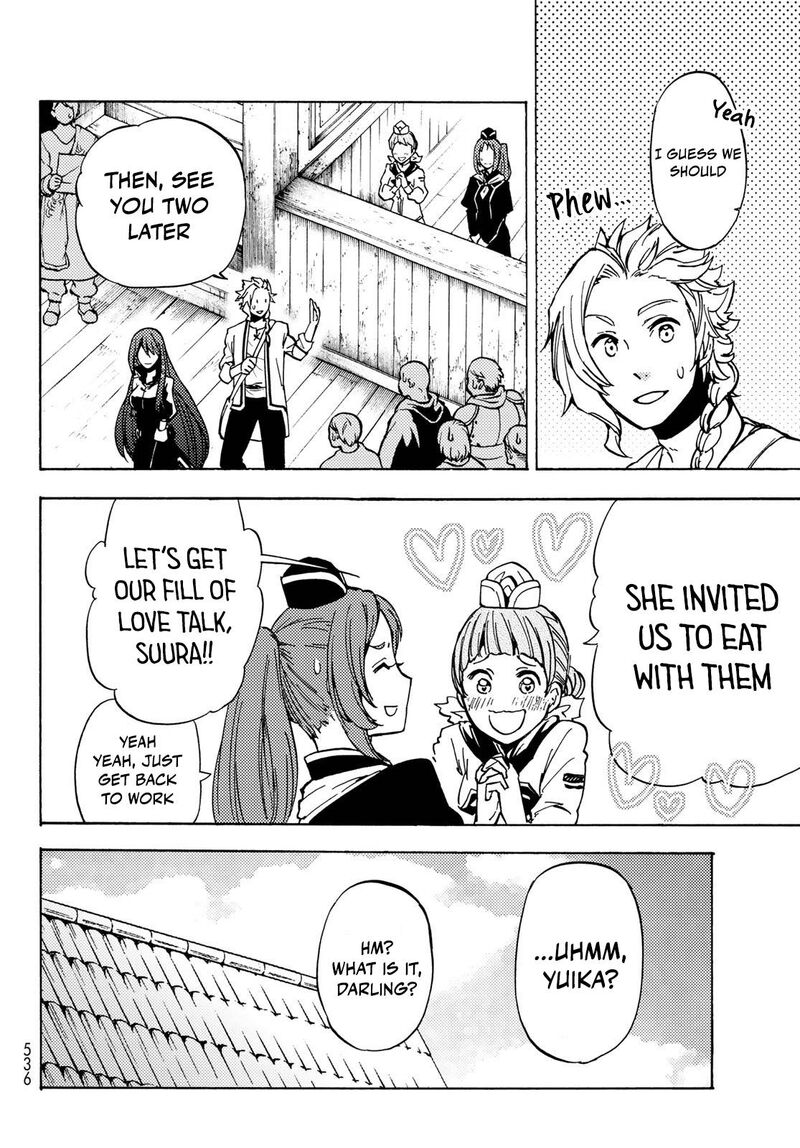 Dungeon Sherpa Meikyuu Michisaki Annainin 11 26
