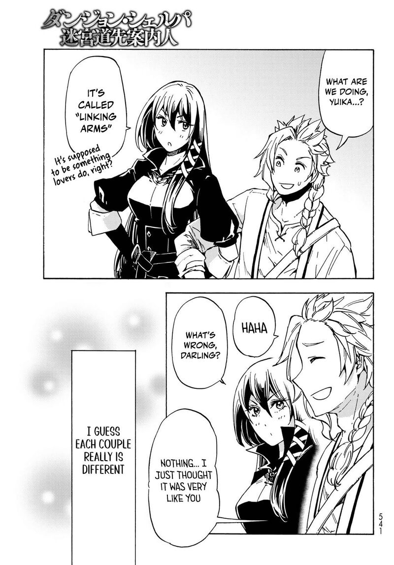 Dungeon Sherpa Meikyuu Michisaki Annainin 11 31