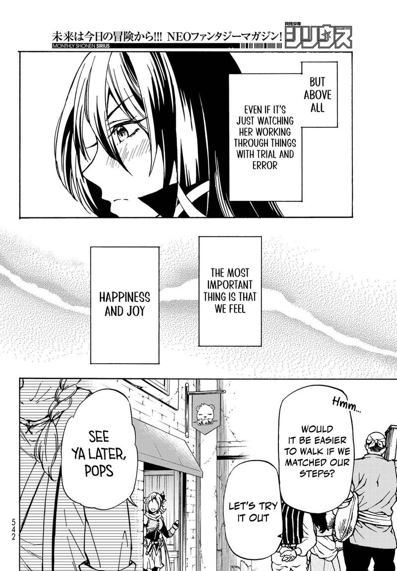Dungeon Sherpa Meikyuu Michisaki Annainin 11 32