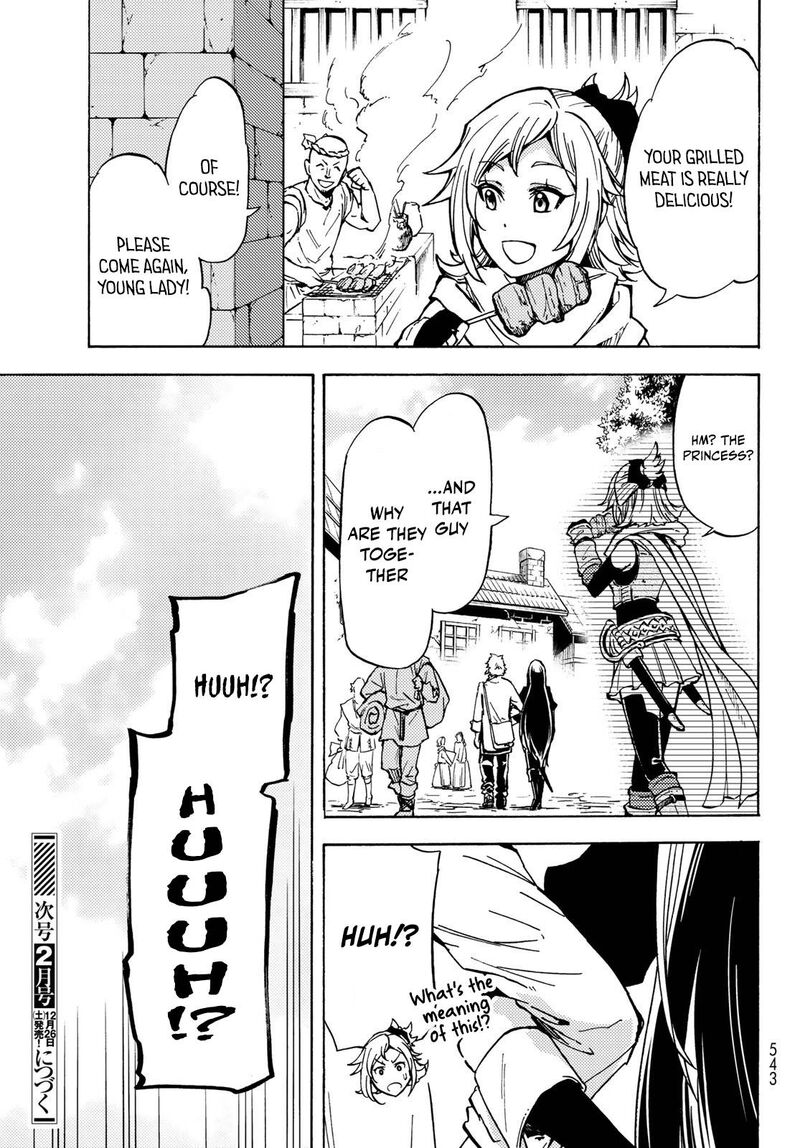 Dungeon Sherpa Meikyuu Michisaki Annainin 11 33