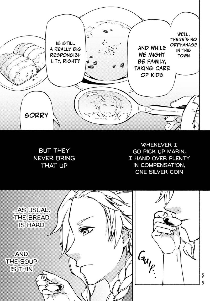 Dungeon Sherpa Meikyuu Michisaki Annainin 11 5
