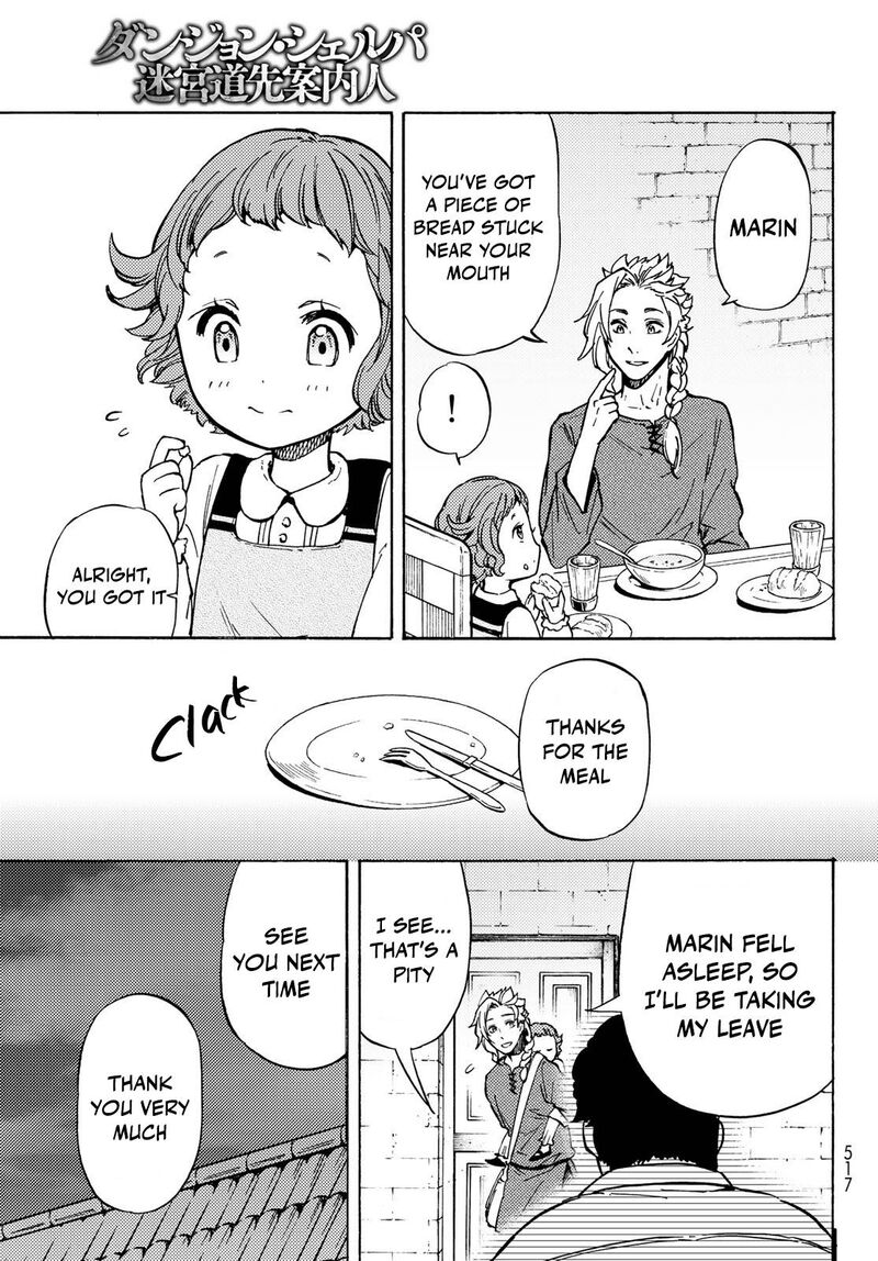 Dungeon Sherpa Meikyuu Michisaki Annainin 11 7