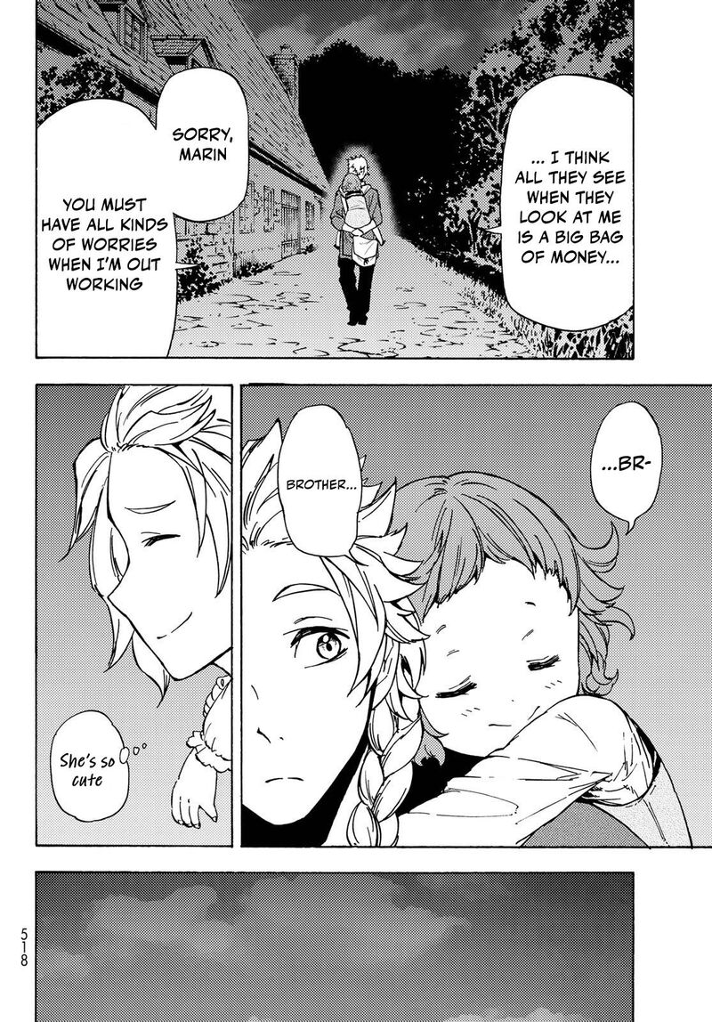 Dungeon Sherpa Meikyuu Michisaki Annainin 11 8