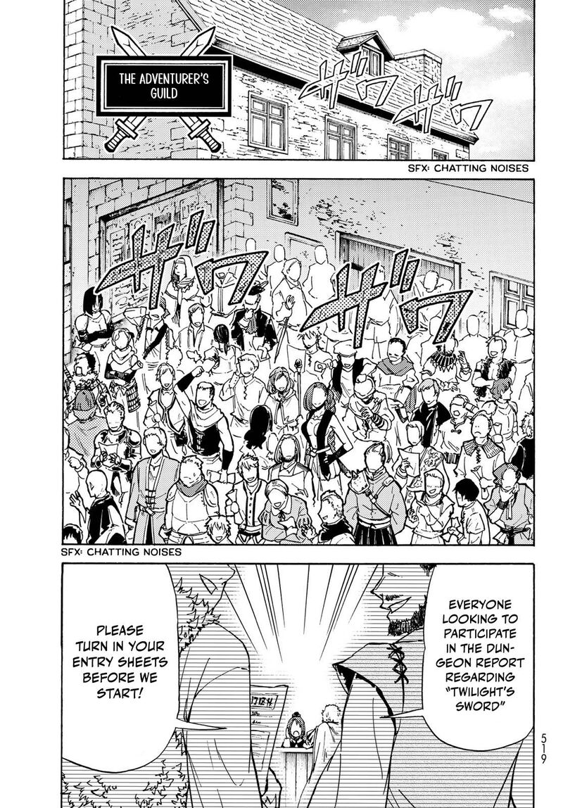 Dungeon Sherpa Meikyuu Michisaki Annainin 11 9