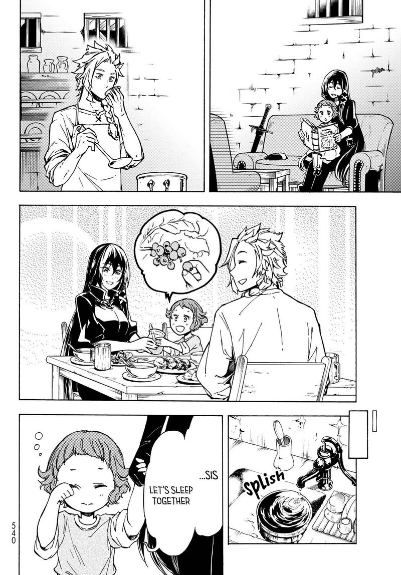 Dungeon Sherpa Meikyuu Michisaki Annainin 12 10