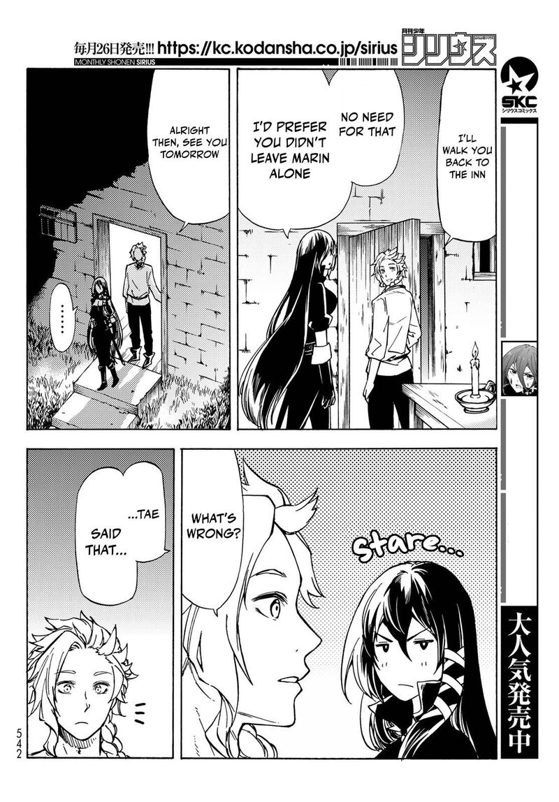 Dungeon Sherpa Meikyuu Michisaki Annainin 12 12