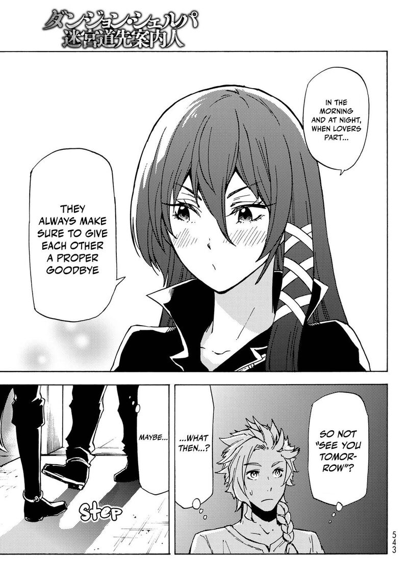 Dungeon Sherpa Meikyuu Michisaki Annainin 12 13