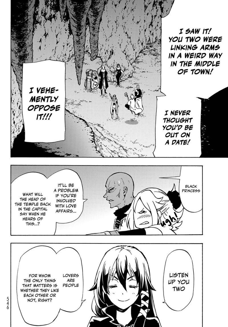 Dungeon Sherpa Meikyuu Michisaki Annainin 12 16