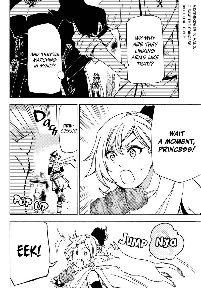 Dungeon Sherpa Meikyuu Michisaki Annainin 12 2