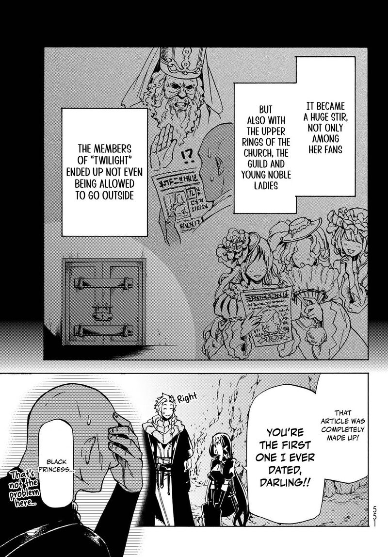 Dungeon Sherpa Meikyuu Michisaki Annainin 12 21