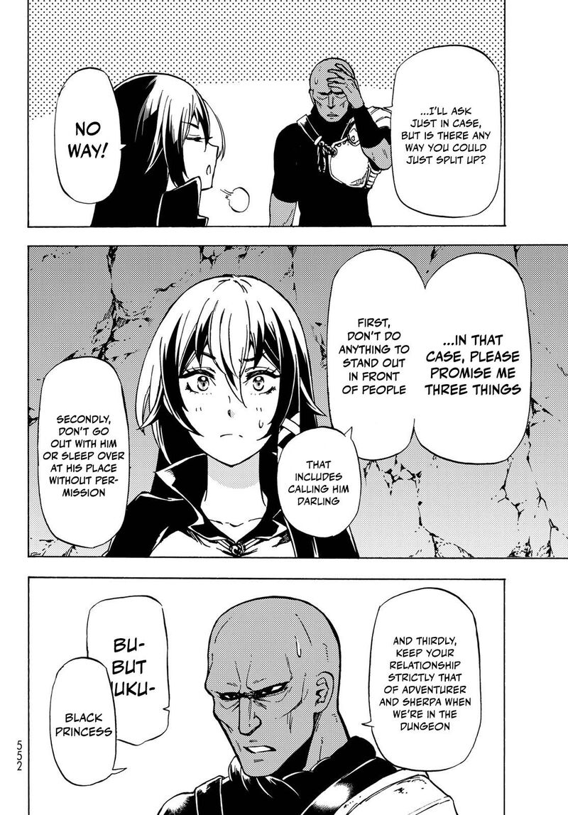 Dungeon Sherpa Meikyuu Michisaki Annainin 12 22