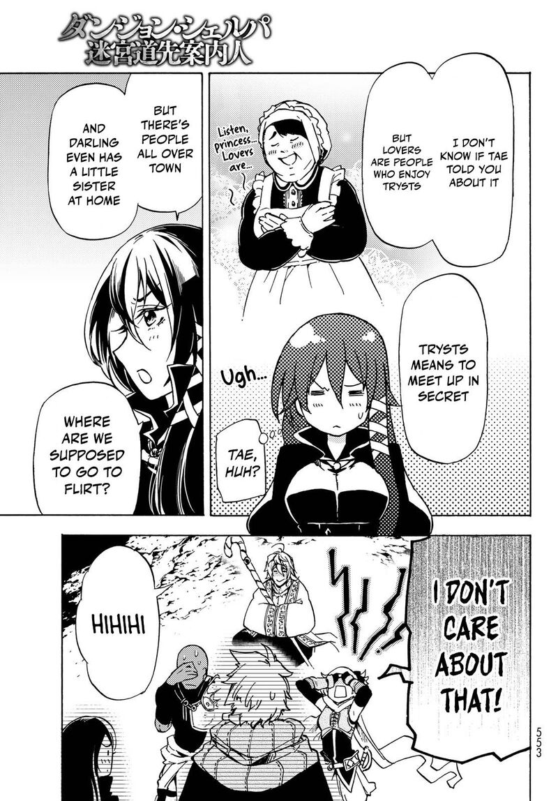 Dungeon Sherpa Meikyuu Michisaki Annainin 12 23