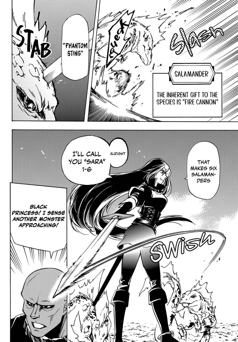 Dungeon Sherpa Meikyuu Michisaki Annainin 12 29