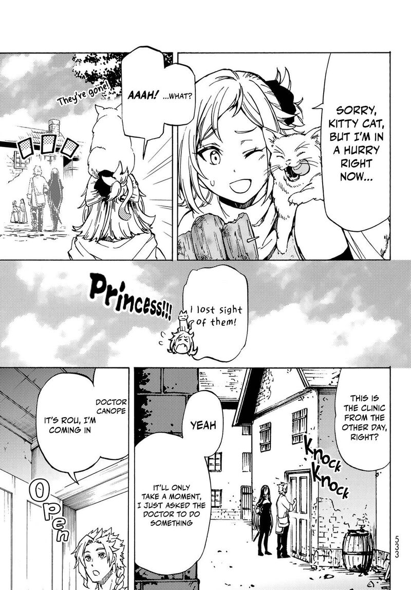 Dungeon Sherpa Meikyuu Michisaki Annainin 12 3