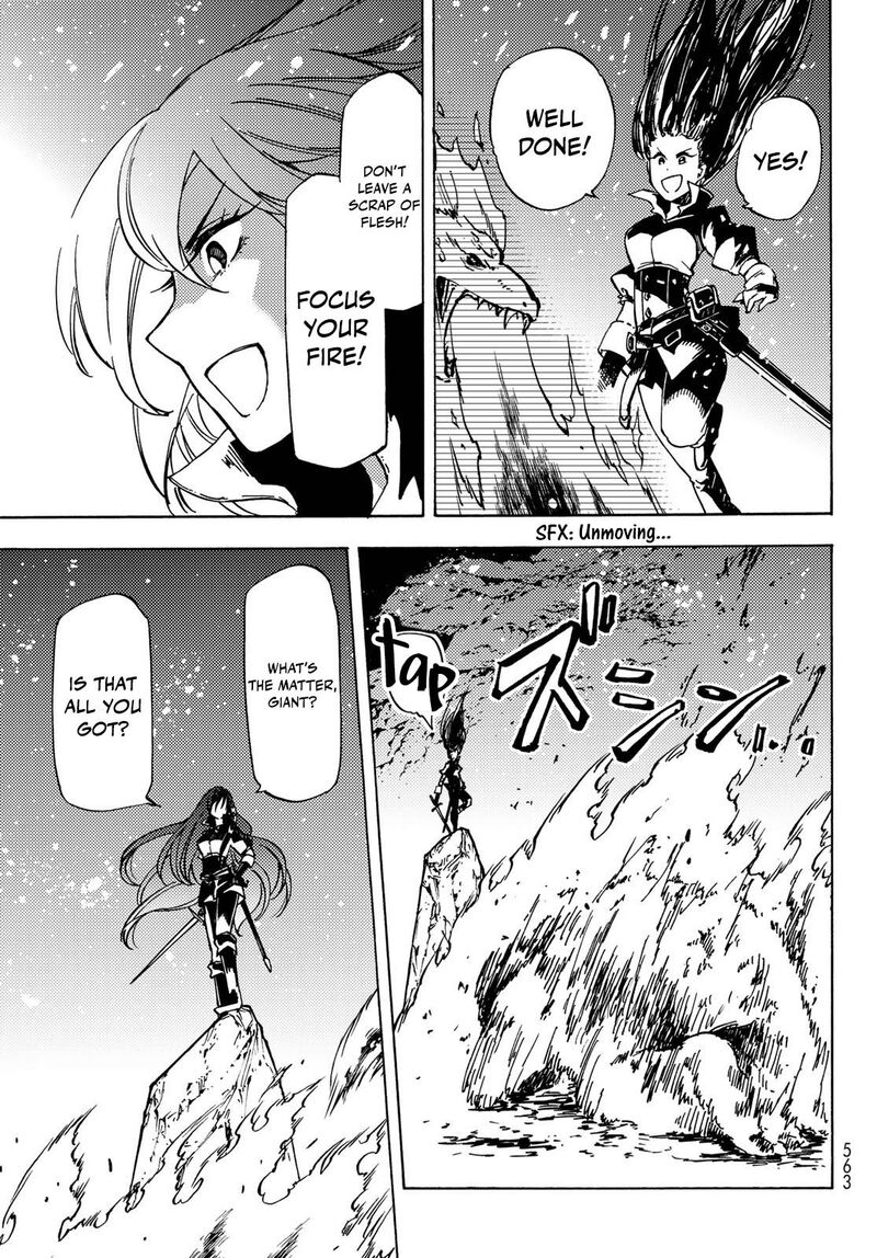 Dungeon Sherpa Meikyuu Michisaki Annainin 12 32