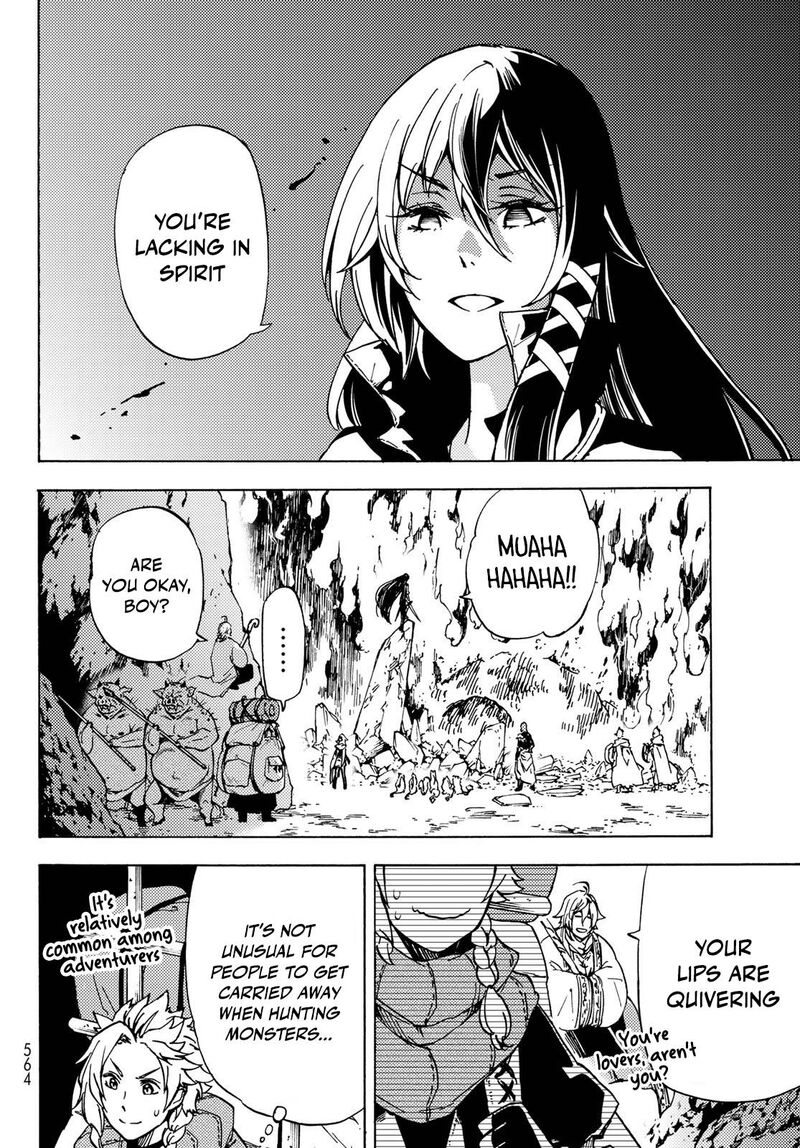 Dungeon Sherpa Meikyuu Michisaki Annainin 12 33