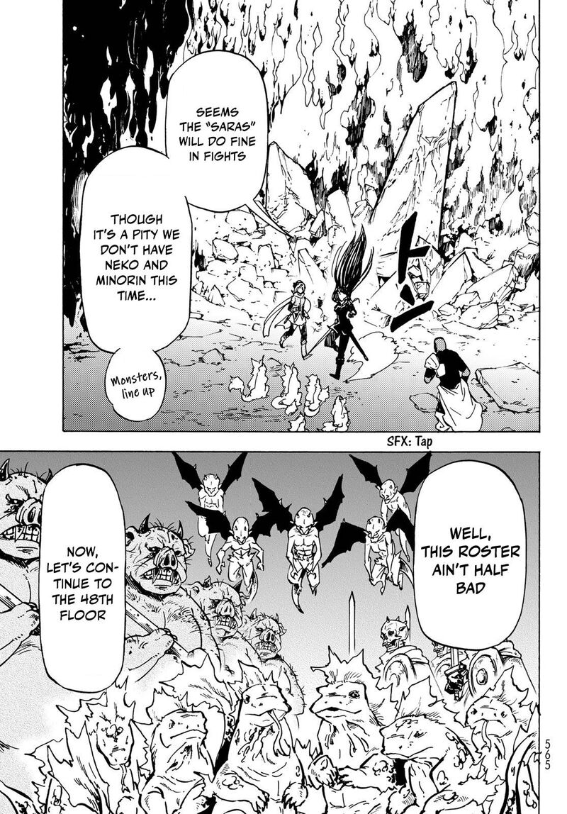 Dungeon Sherpa Meikyuu Michisaki Annainin 12 34