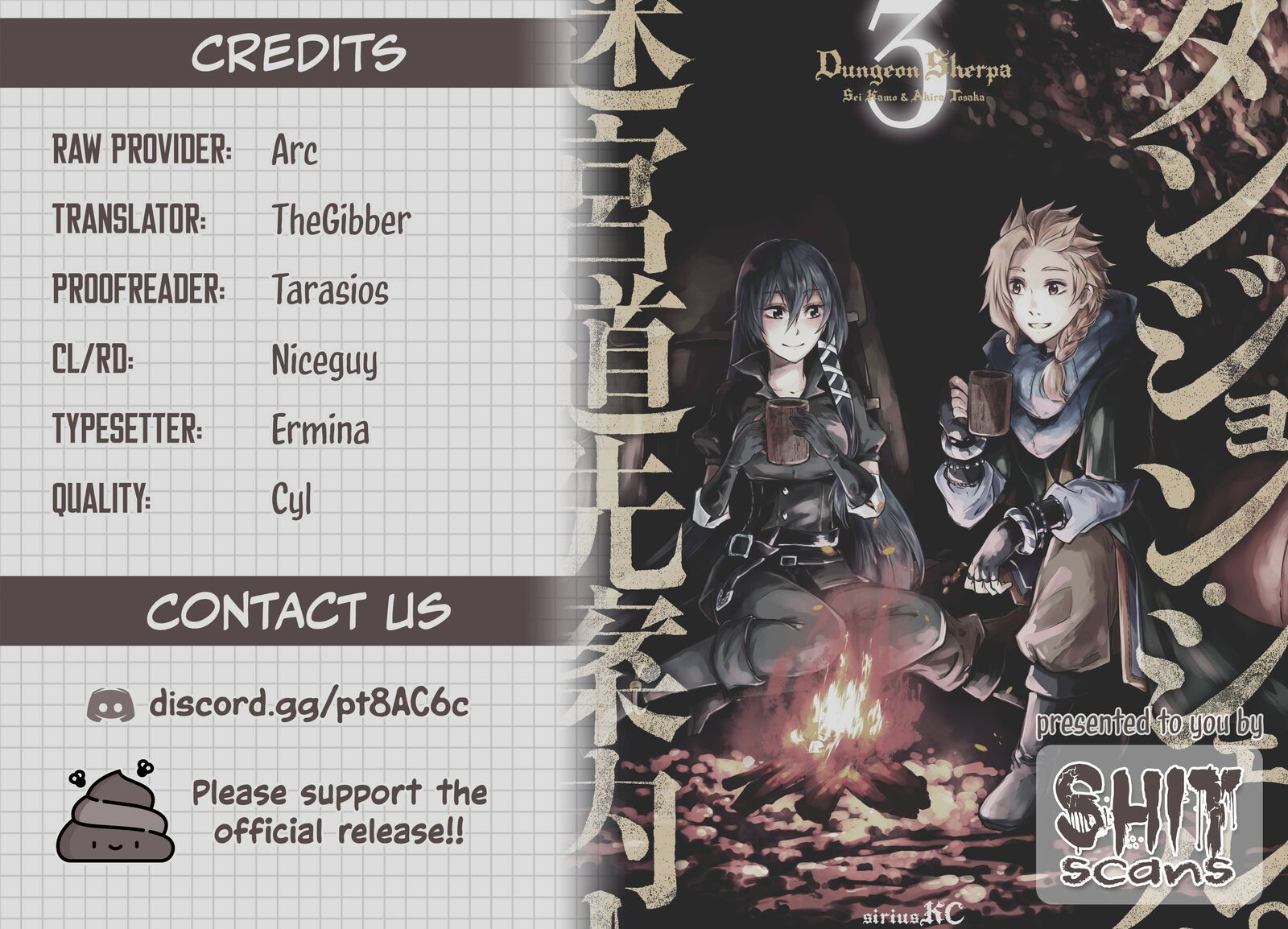 Dungeon Sherpa Meikyuu Michisaki Annainin 12 37