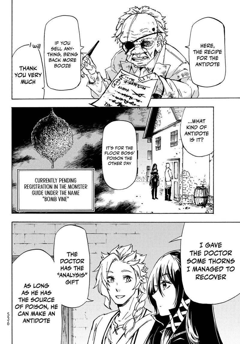 Dungeon Sherpa Meikyuu Michisaki Annainin 12 6
