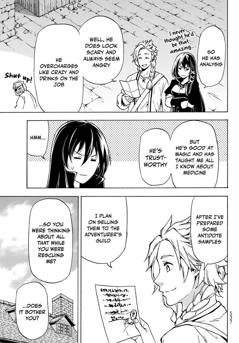 Dungeon Sherpa Meikyuu Michisaki Annainin 12 7