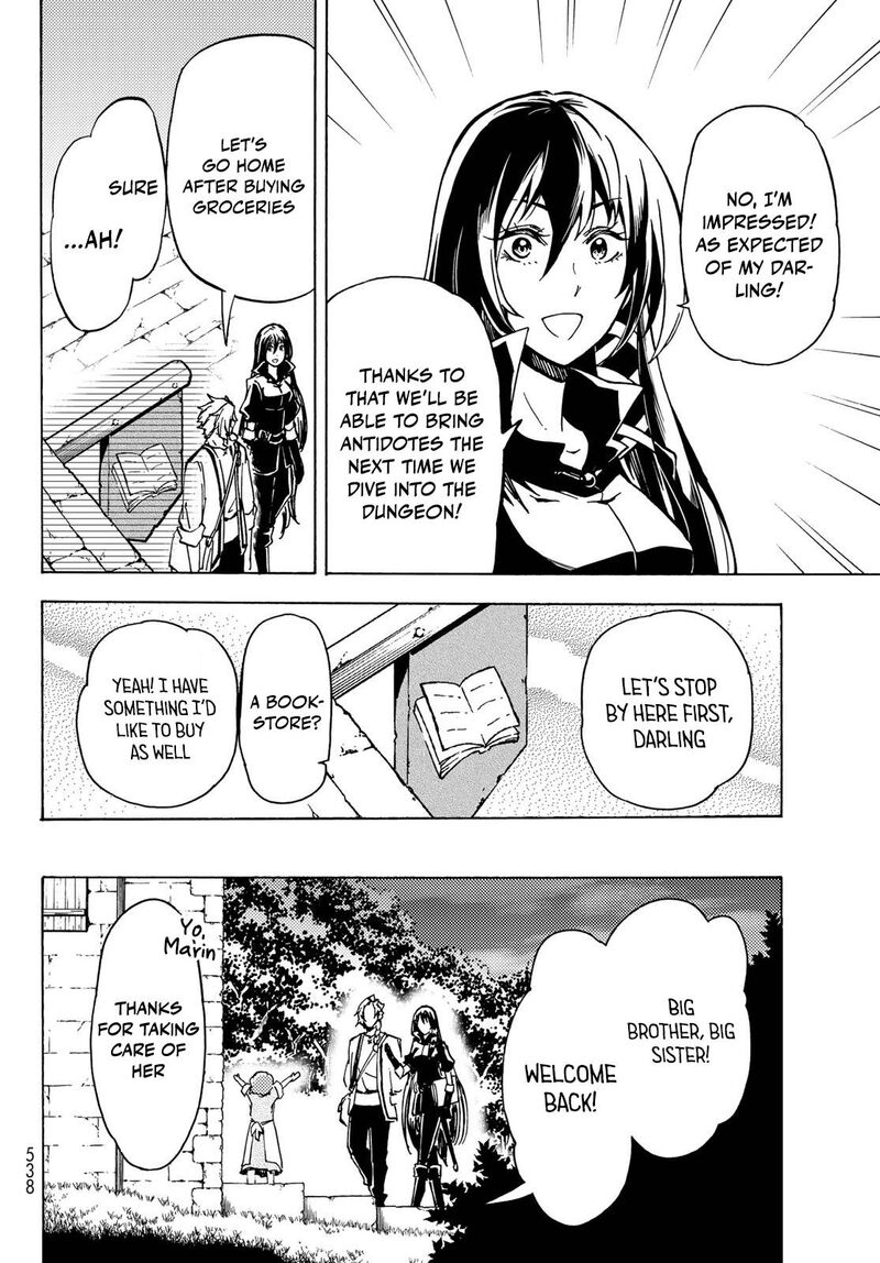 Dungeon Sherpa Meikyuu Michisaki Annainin 12 8