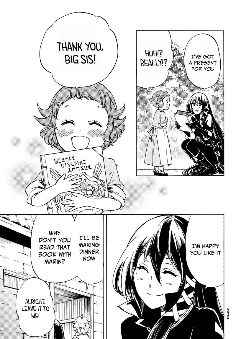 Dungeon Sherpa Meikyuu Michisaki Annainin 12 9