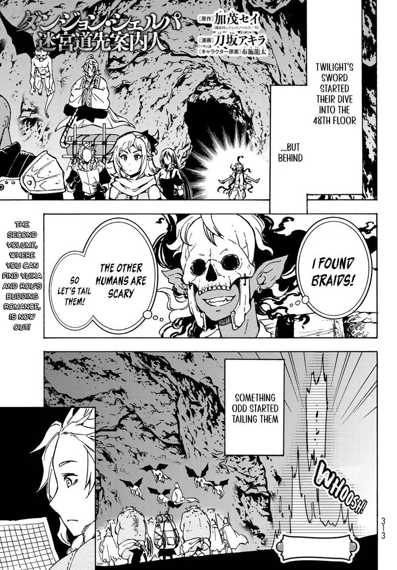 Dungeon Sherpa Meikyuu Michisaki Annainin 13 1