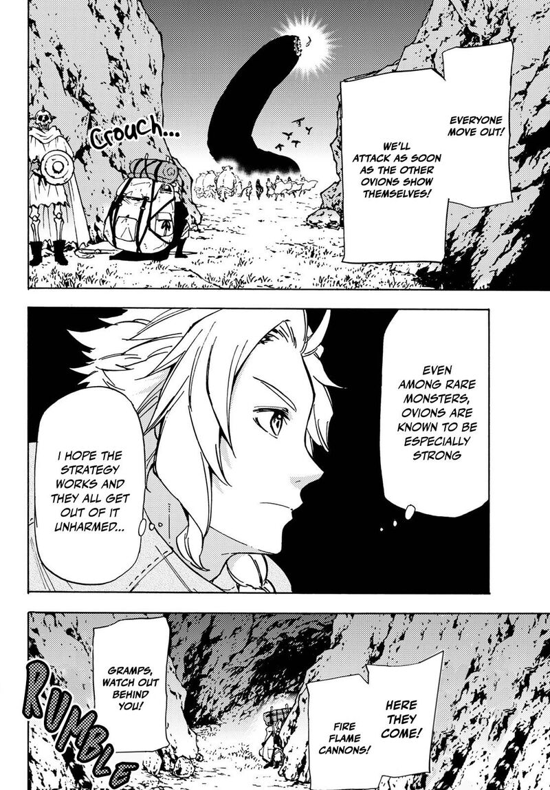 Dungeon Sherpa Meikyuu Michisaki Annainin 13 11