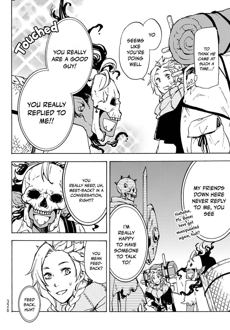 Dungeon Sherpa Meikyuu Michisaki Annainin 13 13