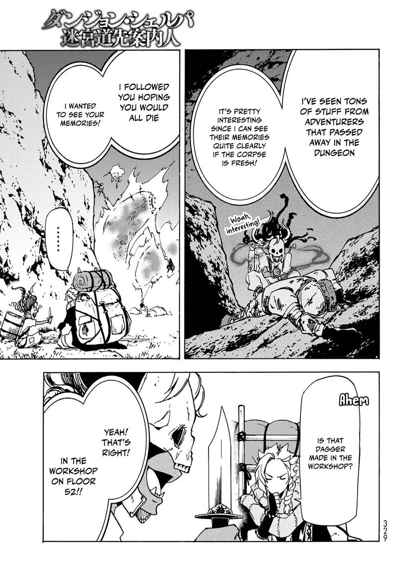Dungeon Sherpa Meikyuu Michisaki Annainin 13 16