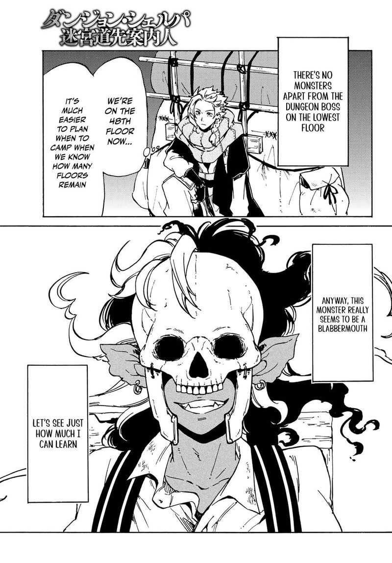 Dungeon Sherpa Meikyuu Michisaki Annainin 13 18