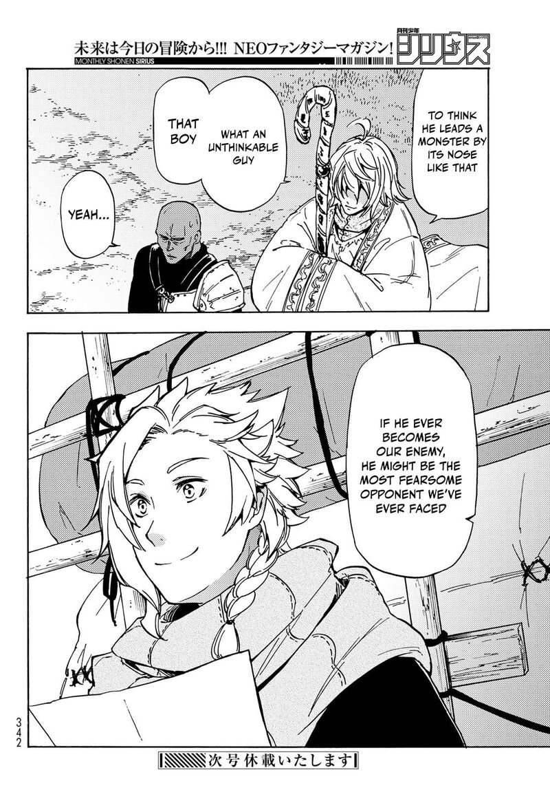 Dungeon Sherpa Meikyuu Michisaki Annainin 13 29
