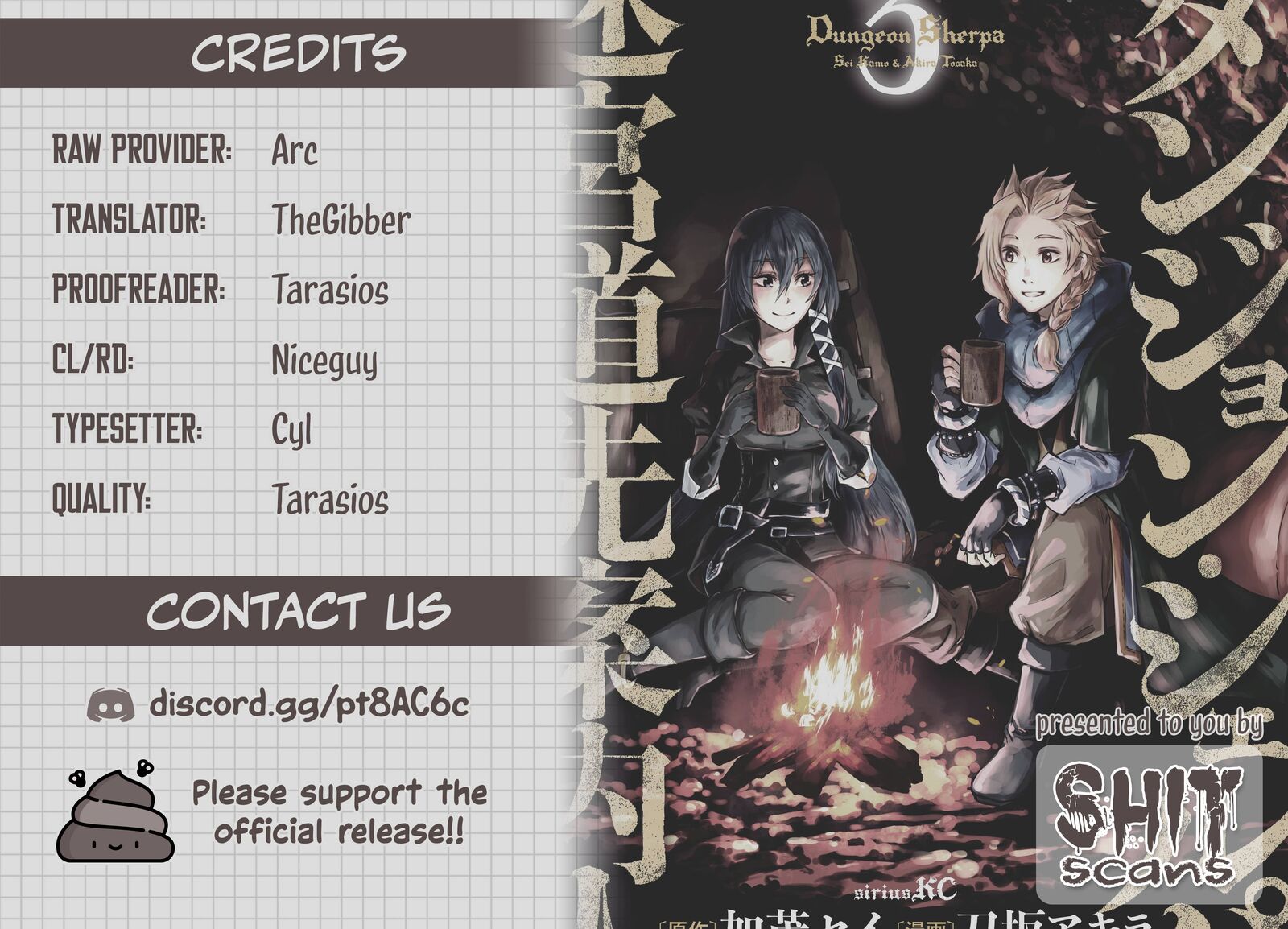 Dungeon Sherpa Meikyuu Michisaki Annainin 13 30