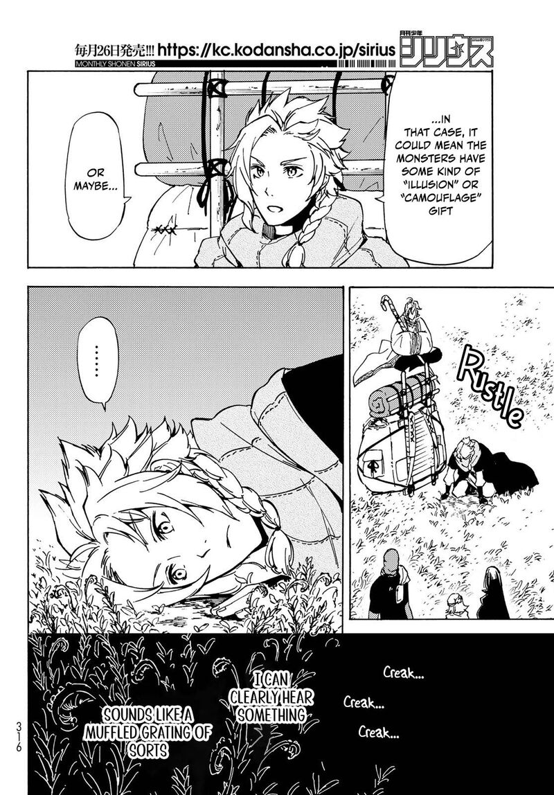 Dungeon Sherpa Meikyuu Michisaki Annainin 13 4