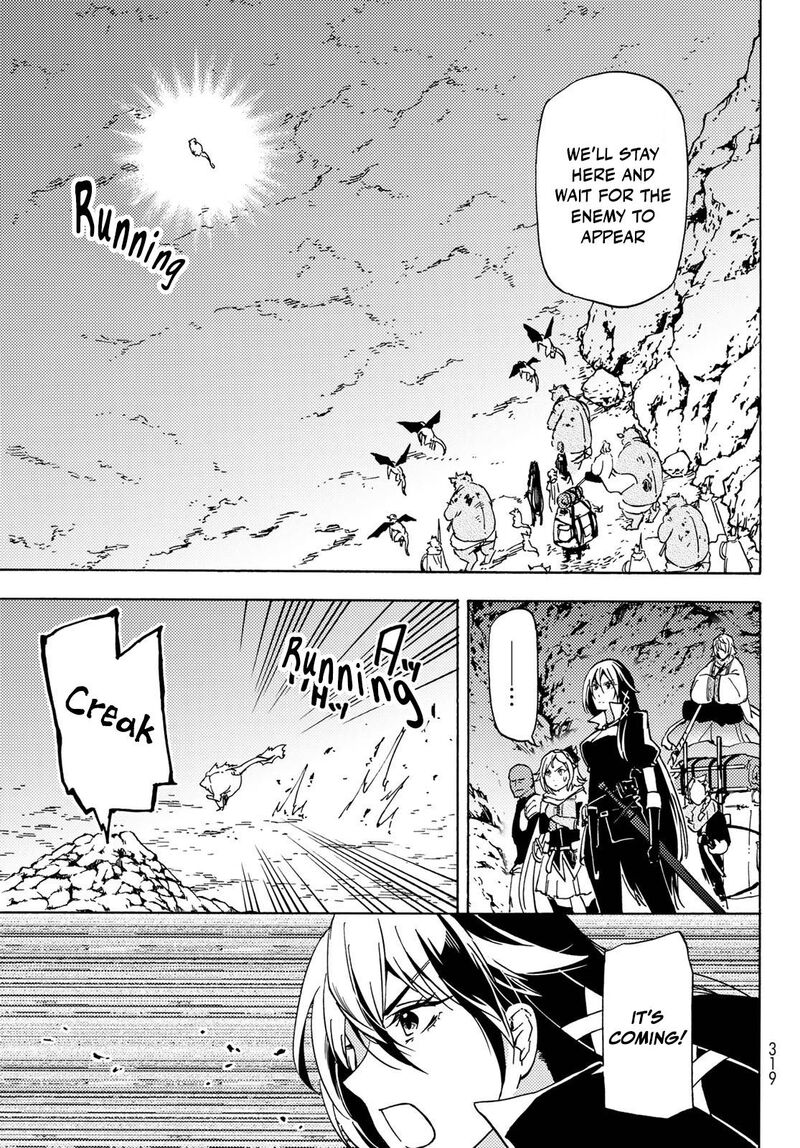 Dungeon Sherpa Meikyuu Michisaki Annainin 13 7