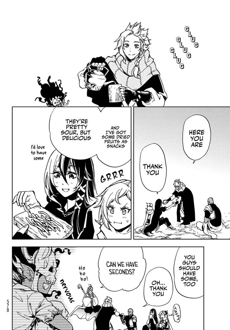 Dungeon Sherpa Meikyuu Michisaki Annainin 14 16