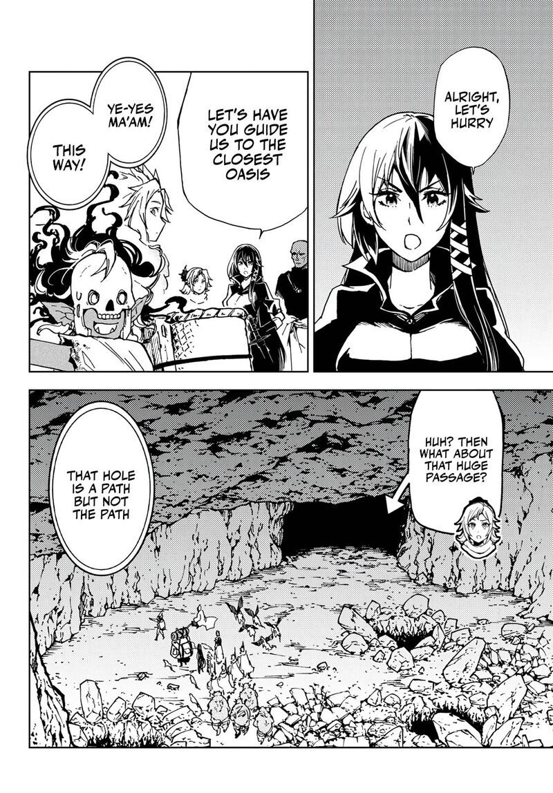 Dungeon Sherpa Meikyuu Michisaki Annainin 14 2