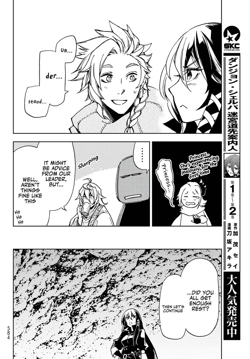 Dungeon Sherpa Meikyuu Michisaki Annainin 14 22