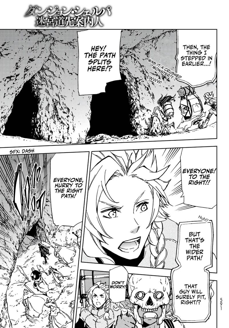 Dungeon Sherpa Meikyuu Michisaki Annainin 14 29