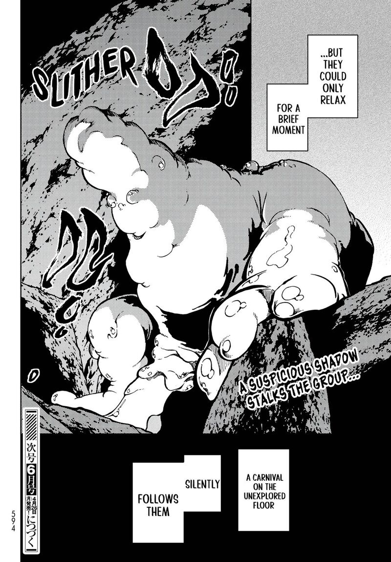 Dungeon Sherpa Meikyuu Michisaki Annainin 14 32