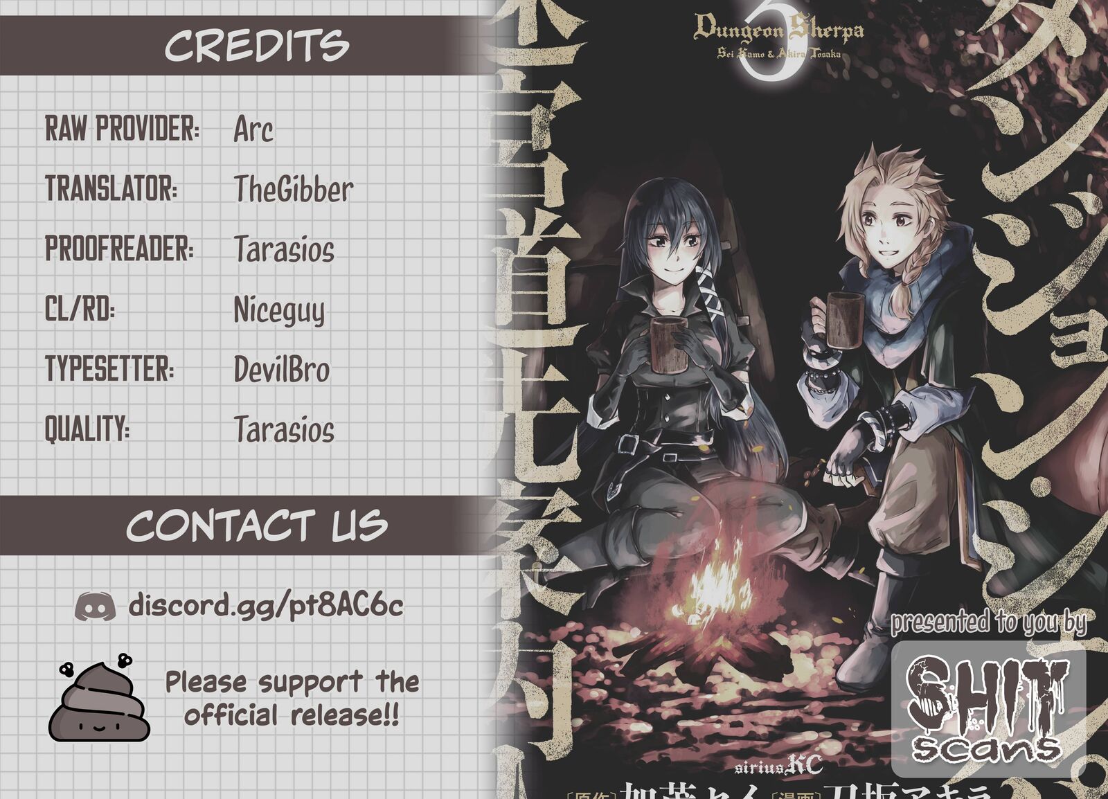 Dungeon Sherpa Meikyuu Michisaki Annainin 14 33