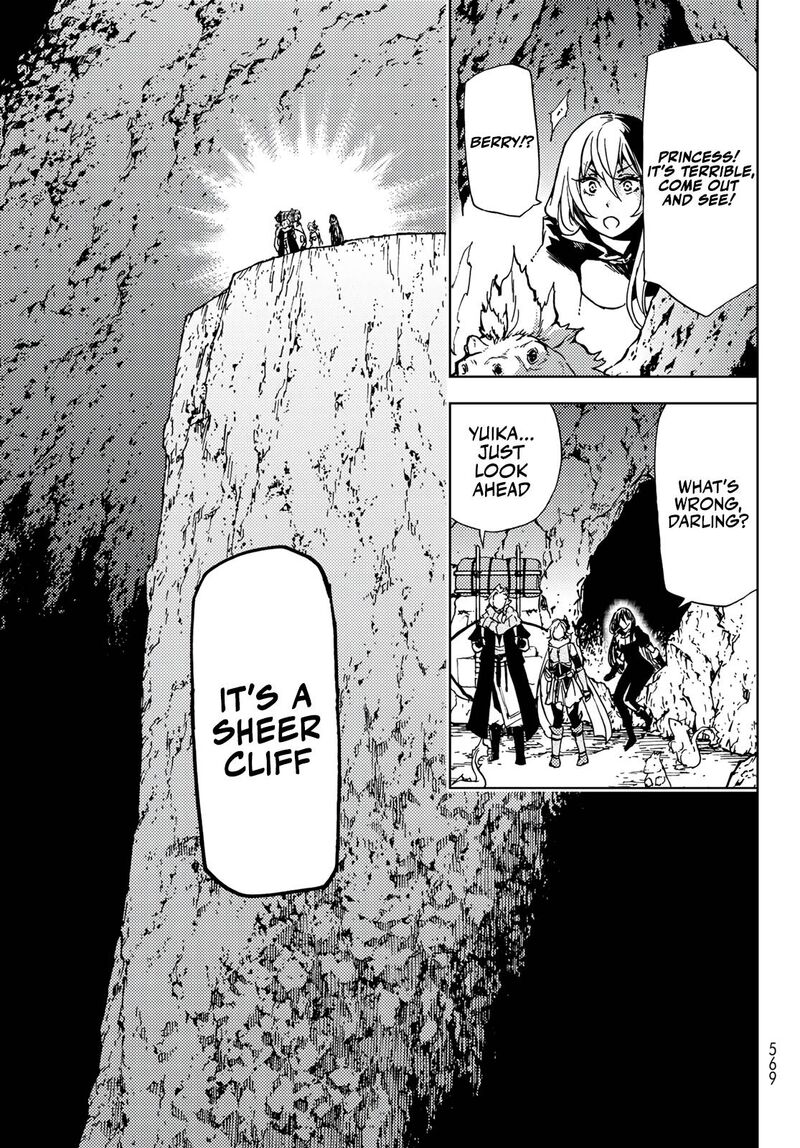 Dungeon Sherpa Meikyuu Michisaki Annainin 14 7