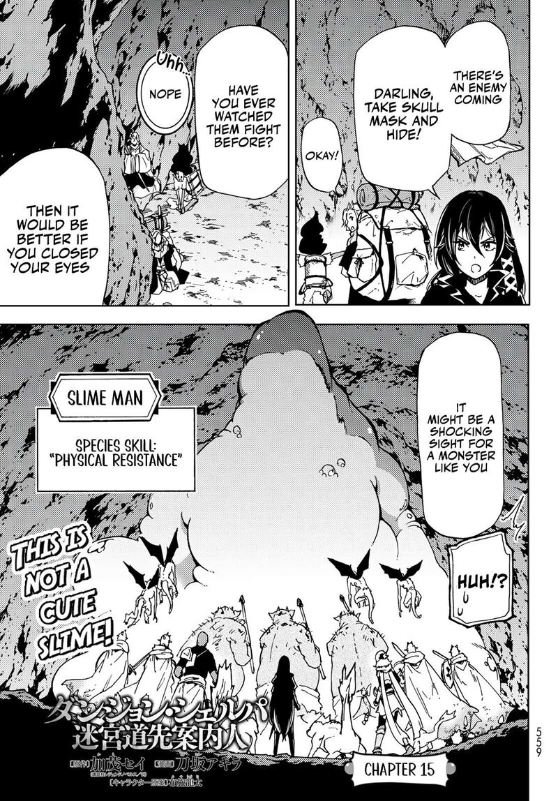 Dungeon Sherpa Meikyuu Michisaki Annainin 15 1