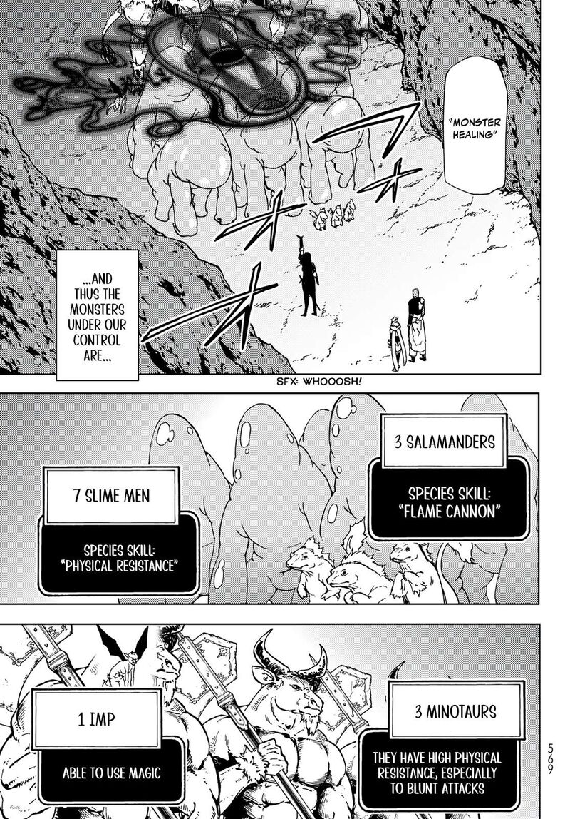 Dungeon Sherpa Meikyuu Michisaki Annainin 15 11
