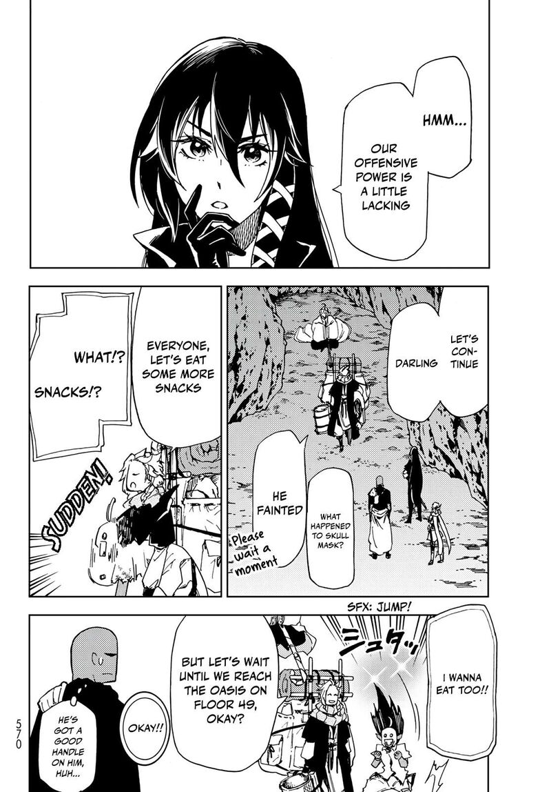 Dungeon Sherpa Meikyuu Michisaki Annainin 15 12