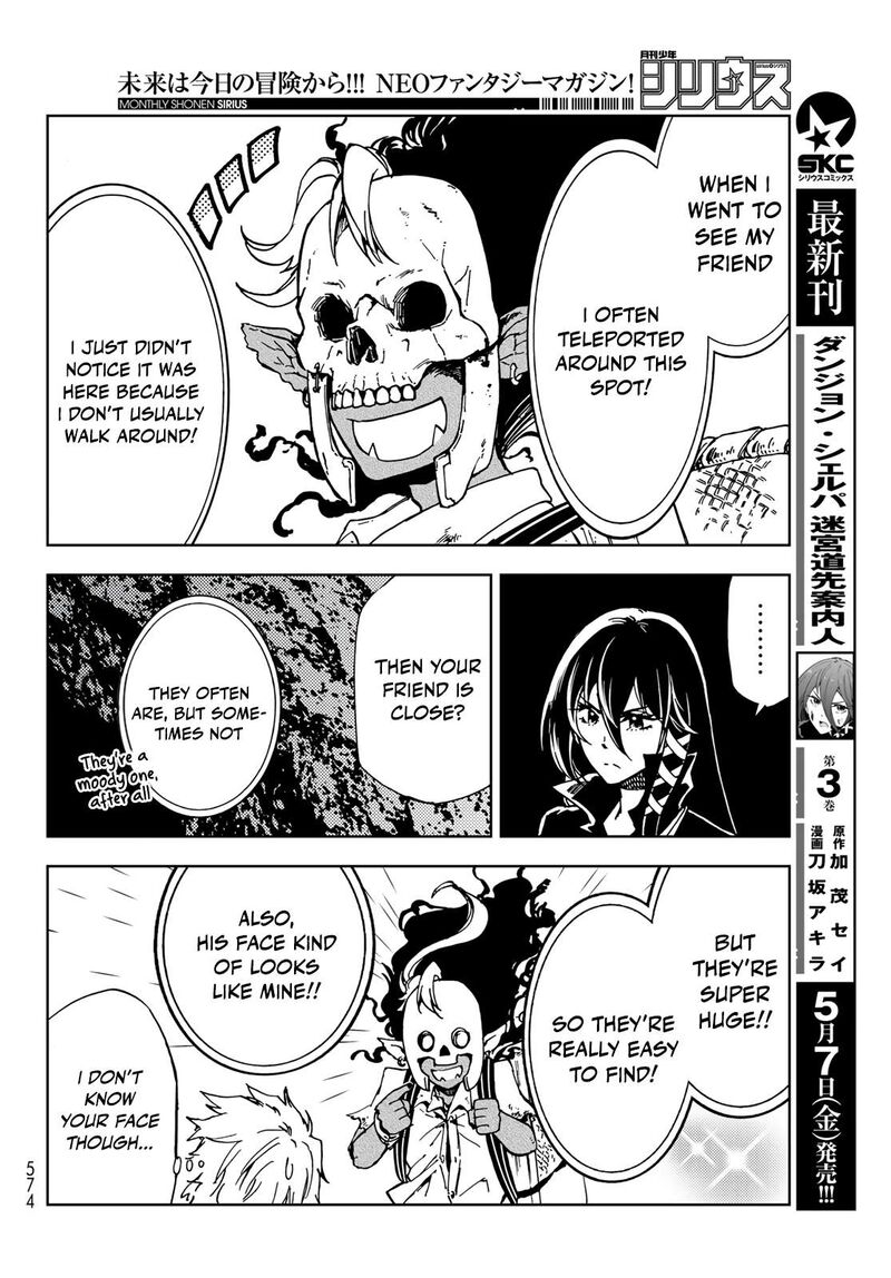 Dungeon Sherpa Meikyuu Michisaki Annainin 15 16